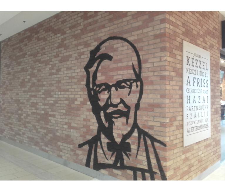 KFC étterem, Kecskemét Malom